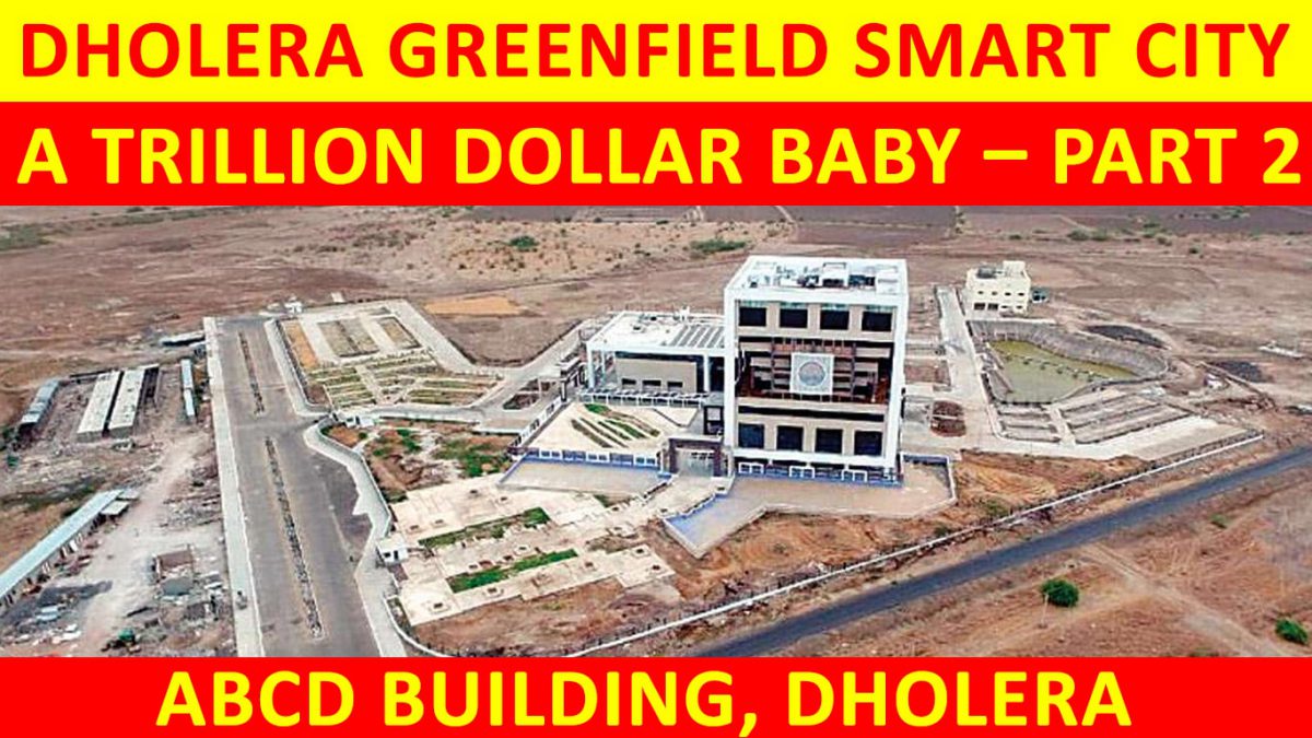 Dholera Smart City